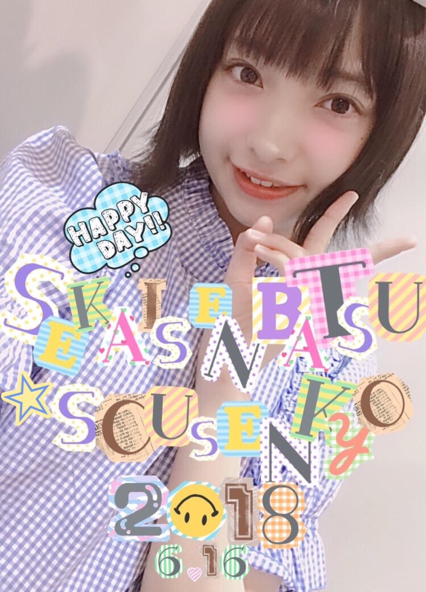 AKB48×Google+2451	YouTube動画>23本 ->画像>1330枚 