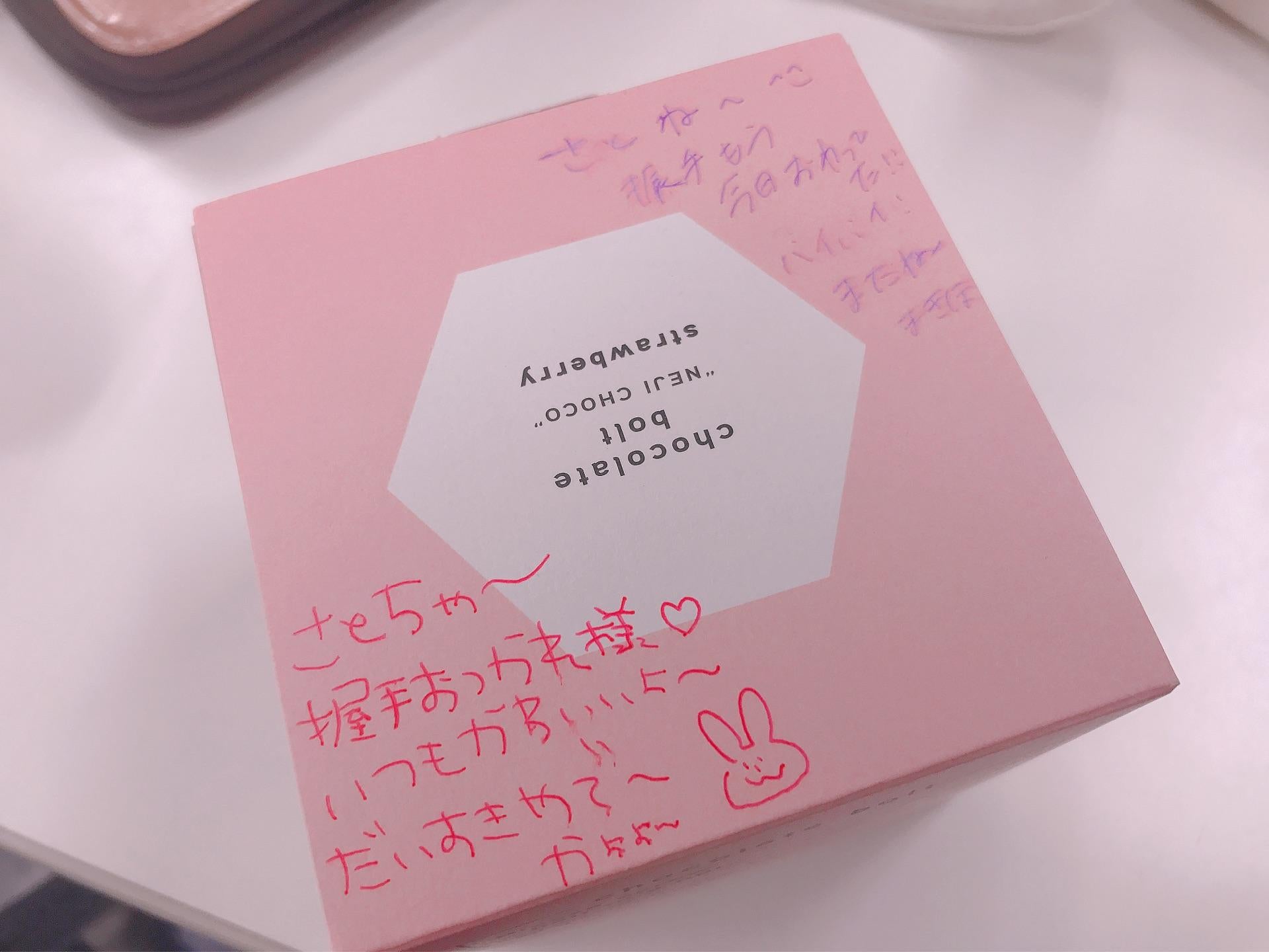 AKB48×Google+2451	YouTube動画>23本 ->画像>1330枚 