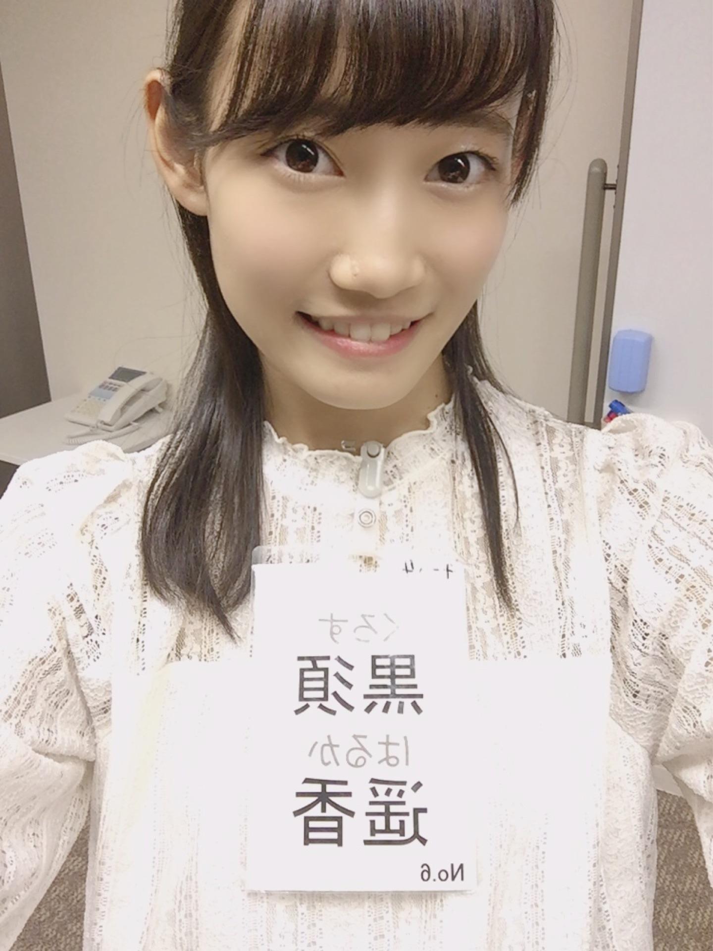 AKB48~Google+2462 	YouTube>20{ ->摜>443 