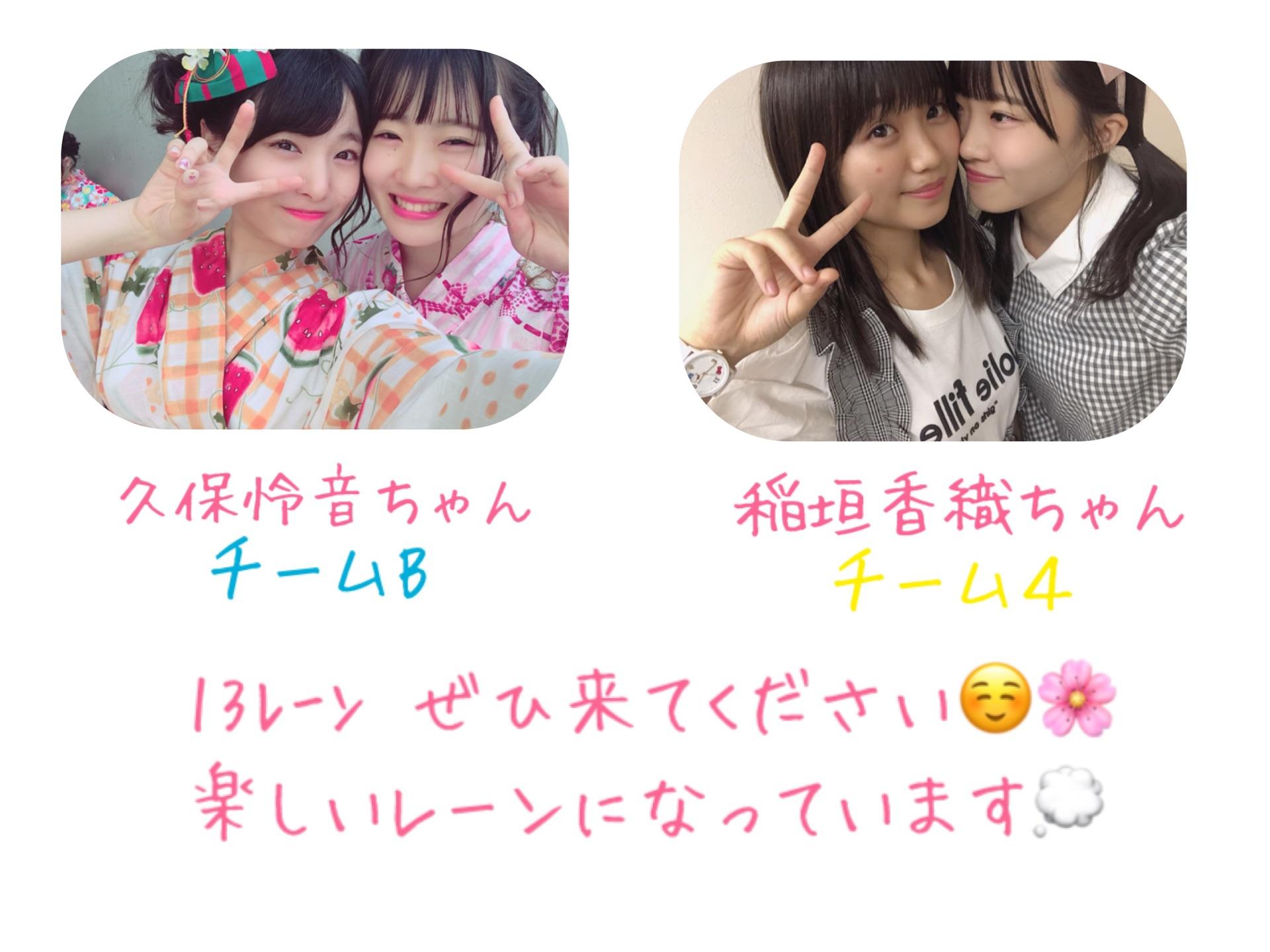 AKB48~Google+2462 	YouTube>20{ ->摜>443 