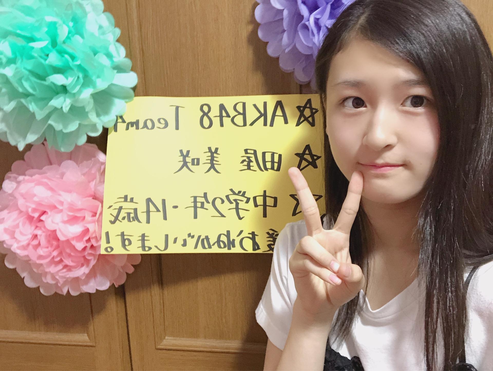 AKB48~Google+2462.1 	YouTube>17{ ->摜>1095 