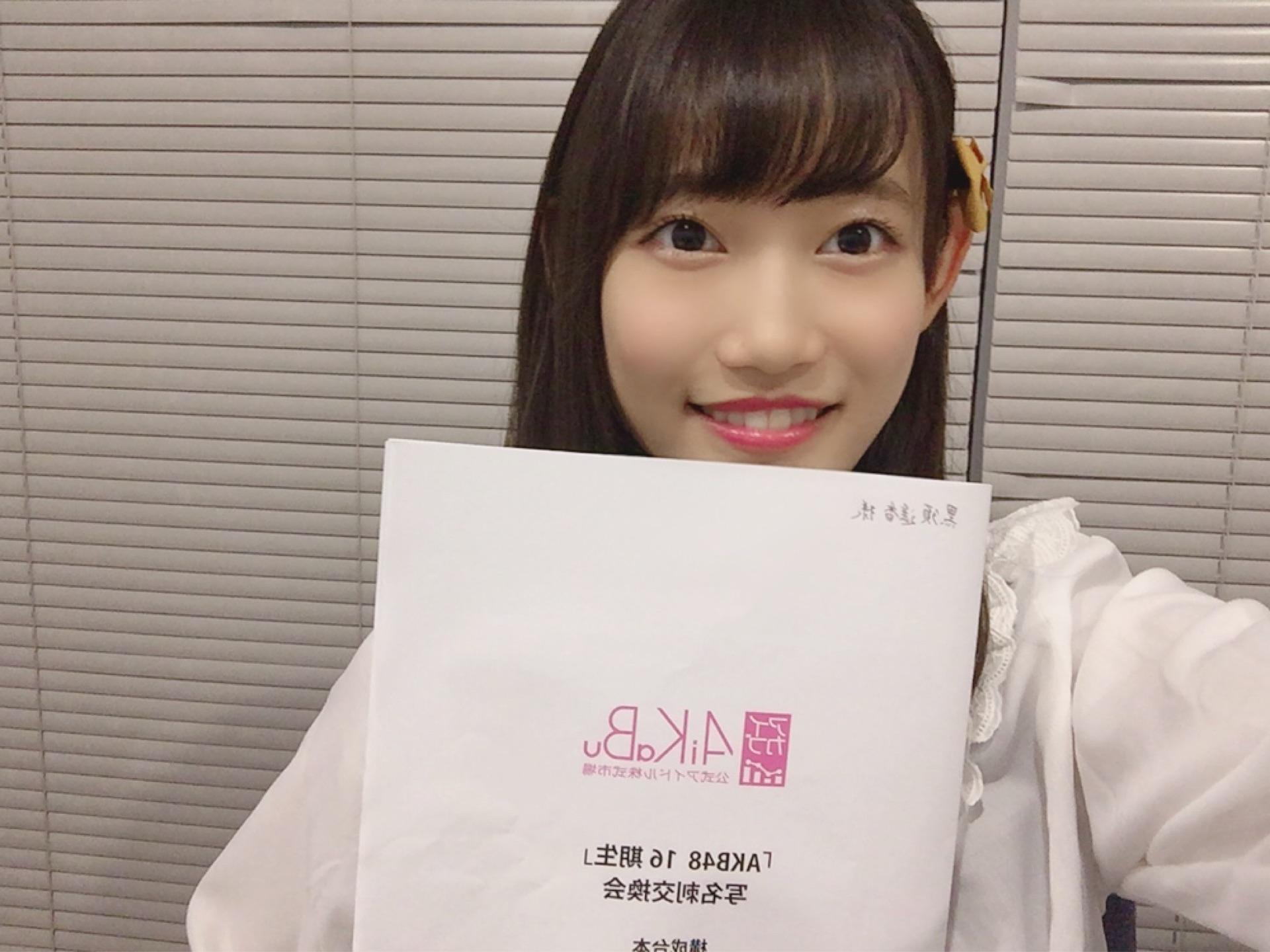 AKB48~Google+2462.1 	YouTube>17{ ->摜>1095 