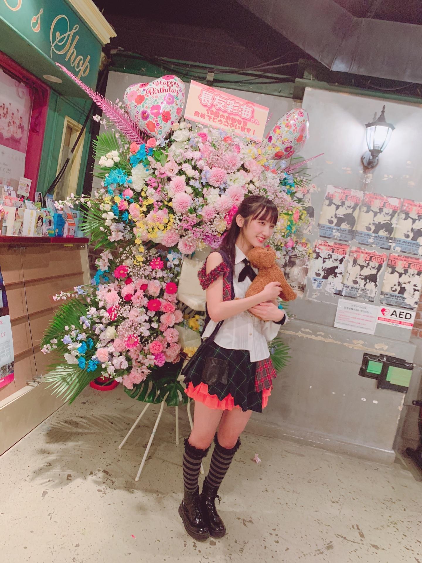 AKB48×Google+2464 	YouTube動画>24本 ->画像>2863枚 