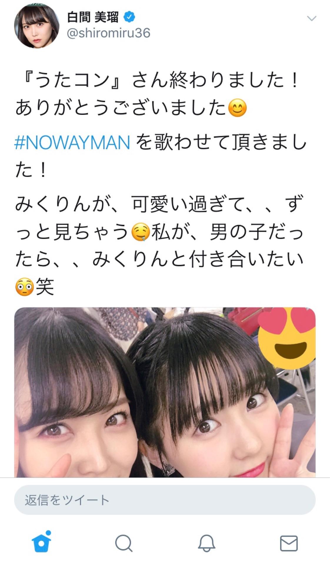 X悱ً}d唭\͂҂W c_23145 	YouTube>2{ ->摜>235 