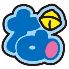 なかば