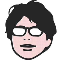 内田