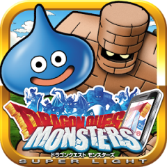 ドラゴンクエストモンスターズライト攻略/雑談のルイーダの店