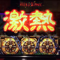 明日からニート。
