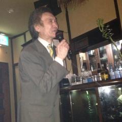 最上を愛する会