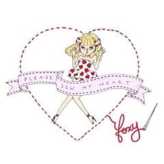 ただの高校生のつぶやき