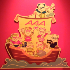 ♥AAAのお話しましょー♥