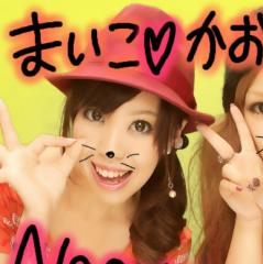 ☆kiki☆  ID→maiko331