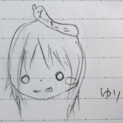 ☆ゆり☆