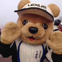 サチ