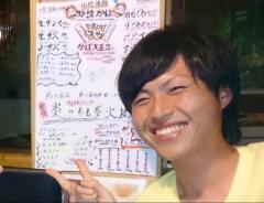 たかのり