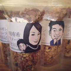 グラノーラについて質問とかある？結構詳しいと思いますよ(⌒-⌒;