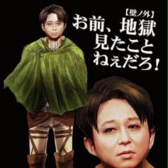 やまえもん総合スレ。本体は右上