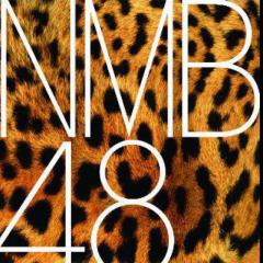 NMB48