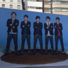 嵐のワクワク学校