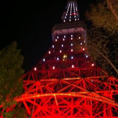 ひで