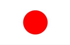 🔥Unique Japan🔥不思議な国ニッポン