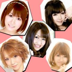 かわいこチャンネル１部