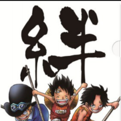 ワンピース 伏線&展開