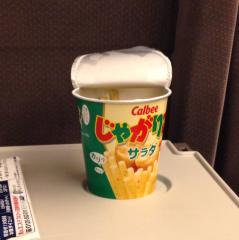 ひっそり退避トーク