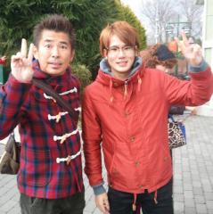 SHOGO