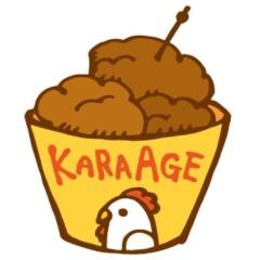 からあげくん
