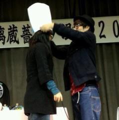 はちぃも 東京(都下)