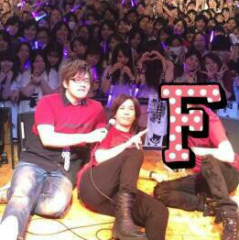 こつ
