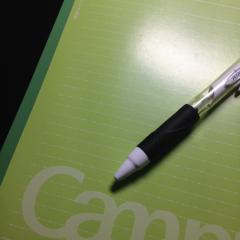 大学受験の勉強法おしえるよー！