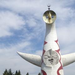 たーの(いとう)