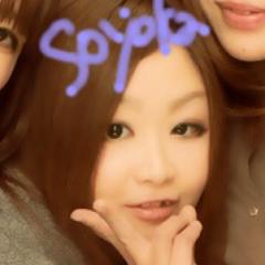 soyo
