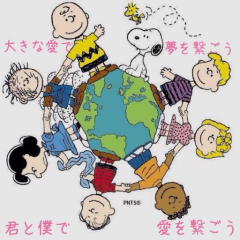 （m＞皿＜k）u*゜