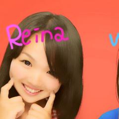れぃな