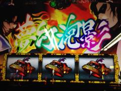 スロットで安定して勝ち続けたい！