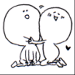 ひとみ