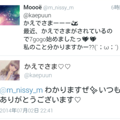 Moooё
