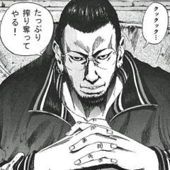 稼げません注意報発令