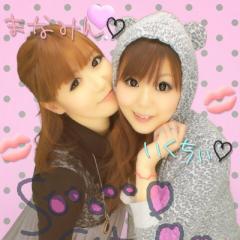 木下愛未と成瀬いくのぐだぐだおはなし会