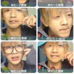 たくぽんぷぉんぽん♡♡♡