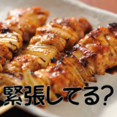君野 岬