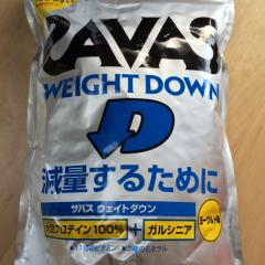 ブログで月5万円収入ありますが質問ある？