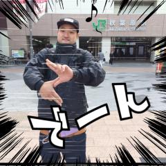 クッキングダディはラップするラッパーです。