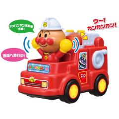 消防士の部屋(^_^)v