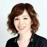 駒井千佳子