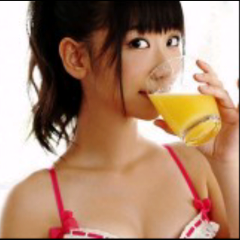 おこ