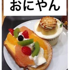 おにやん